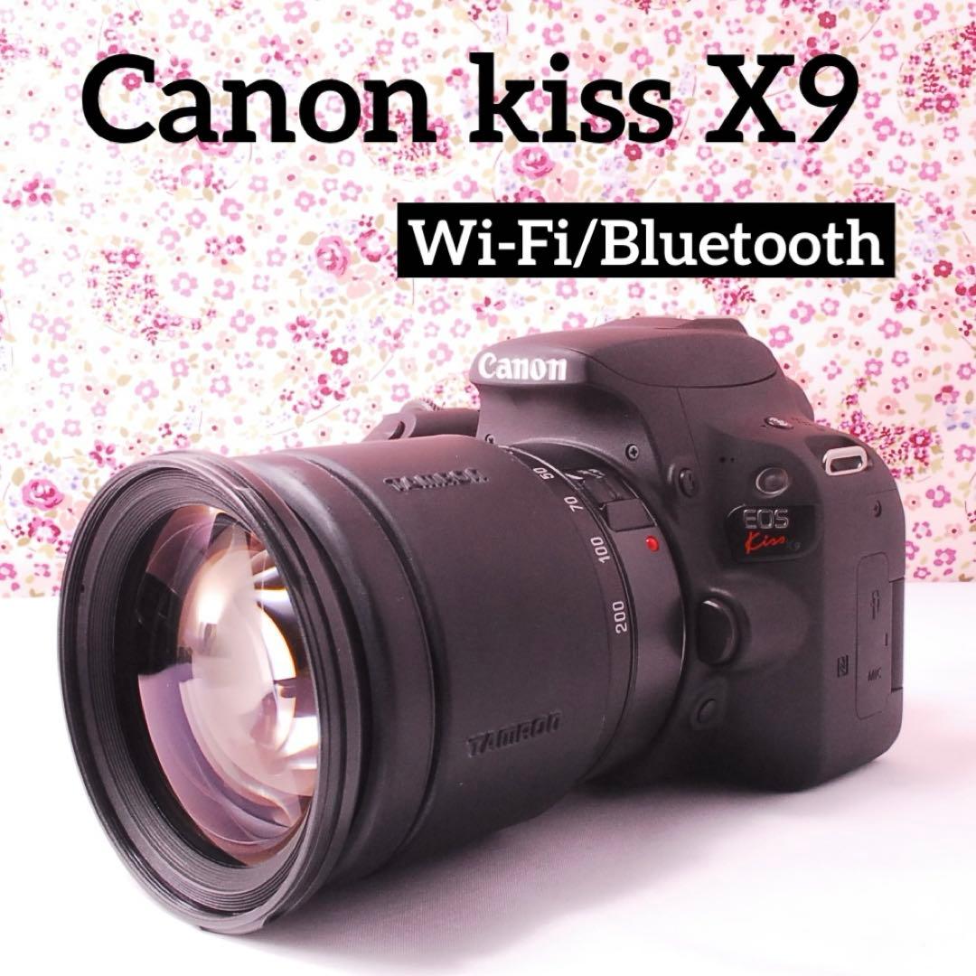 【超美品】Canon Kiss X9 Wi-Fi・Bluetooth 遠近両用 EOS Kiss キヤノン デジタル一眼 CANON X9 レンズキット シルバー 中古