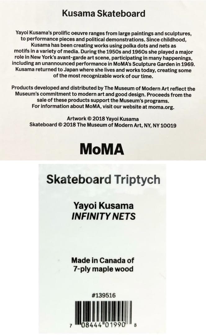 ☆未使用☆ 草間彌生 MoMAコラボレーション スケートボード 3セット