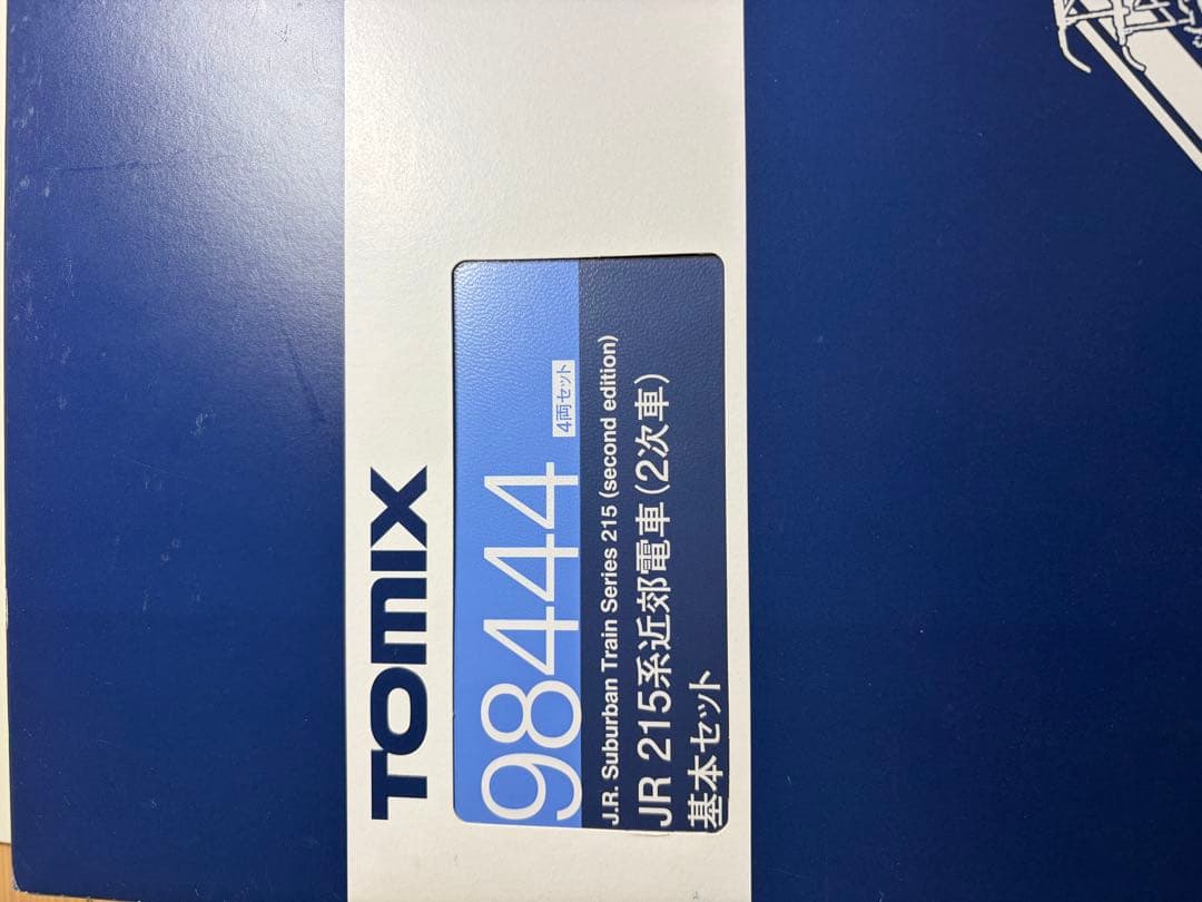 鉄道模型　Nゲージ　TOMIX 98444 215系近郊電車　2次車