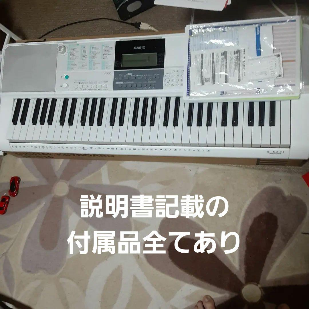 CASIO LK-516 デジタルキーボード 付属品全て完備… カシオ(CASIO)|キーボード|【ハードオフ公式通販】オフモール