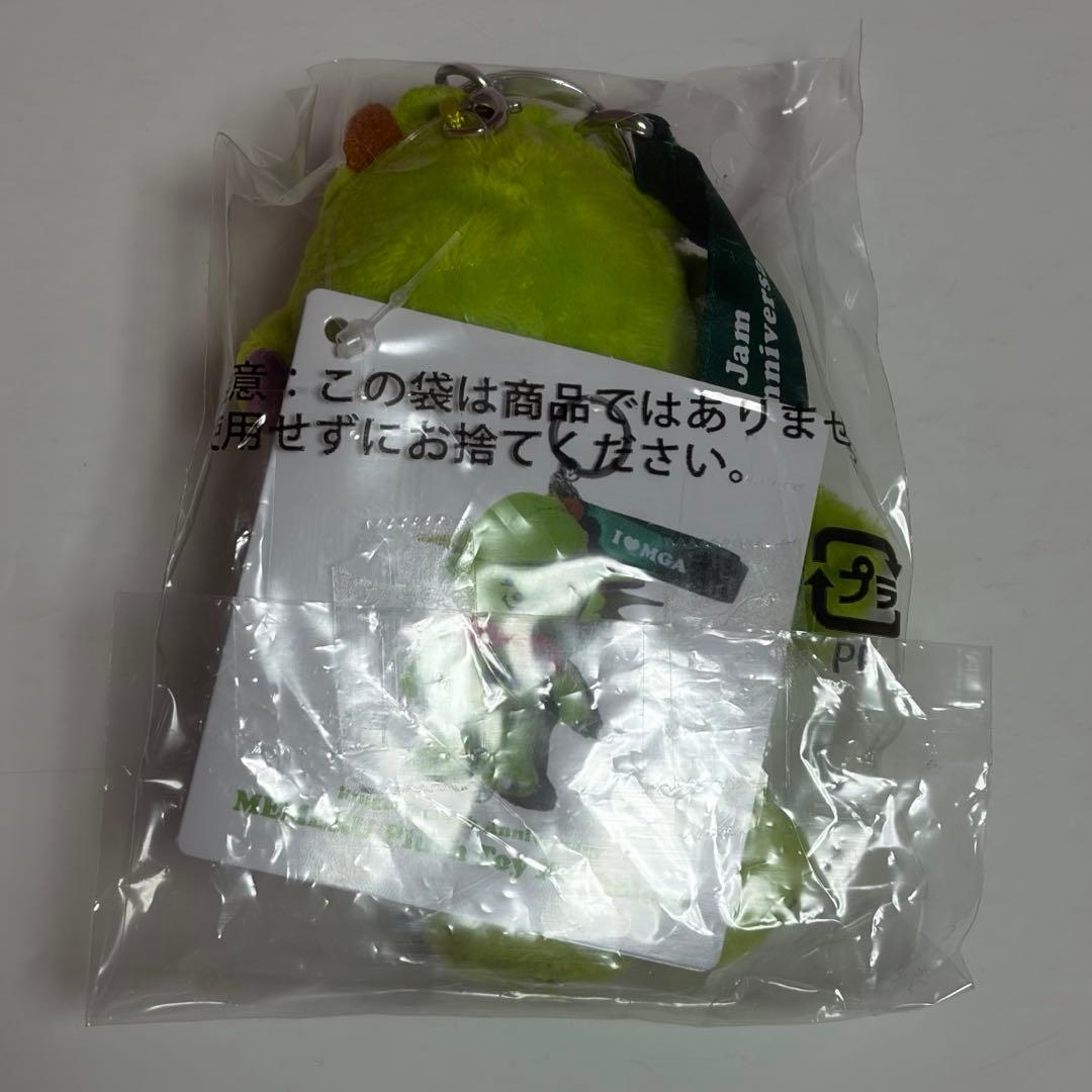 ミセス メメル ぬいぐるみキーホルダー