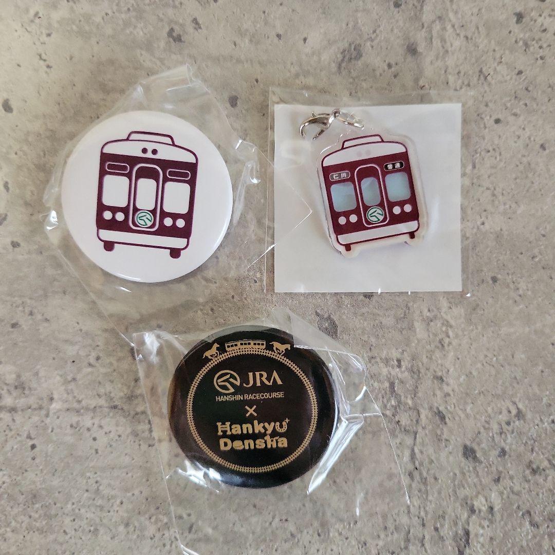 JRA 阪神競馬場 x 阪急電車 イベントグッズ 6点セット - メルカリ