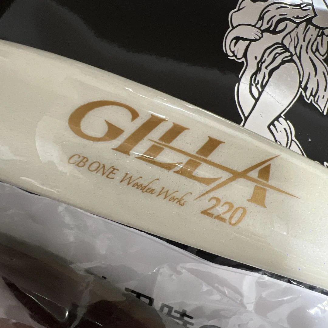 ルドルフ260ギラ220クルペン180 - メルカリ