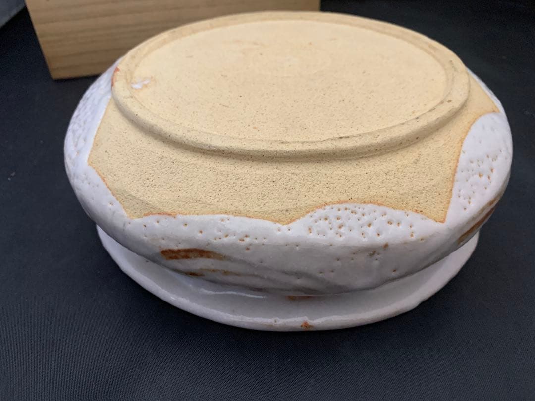 加藤清春作 鉢 志野焼 共箱 - メルカリ