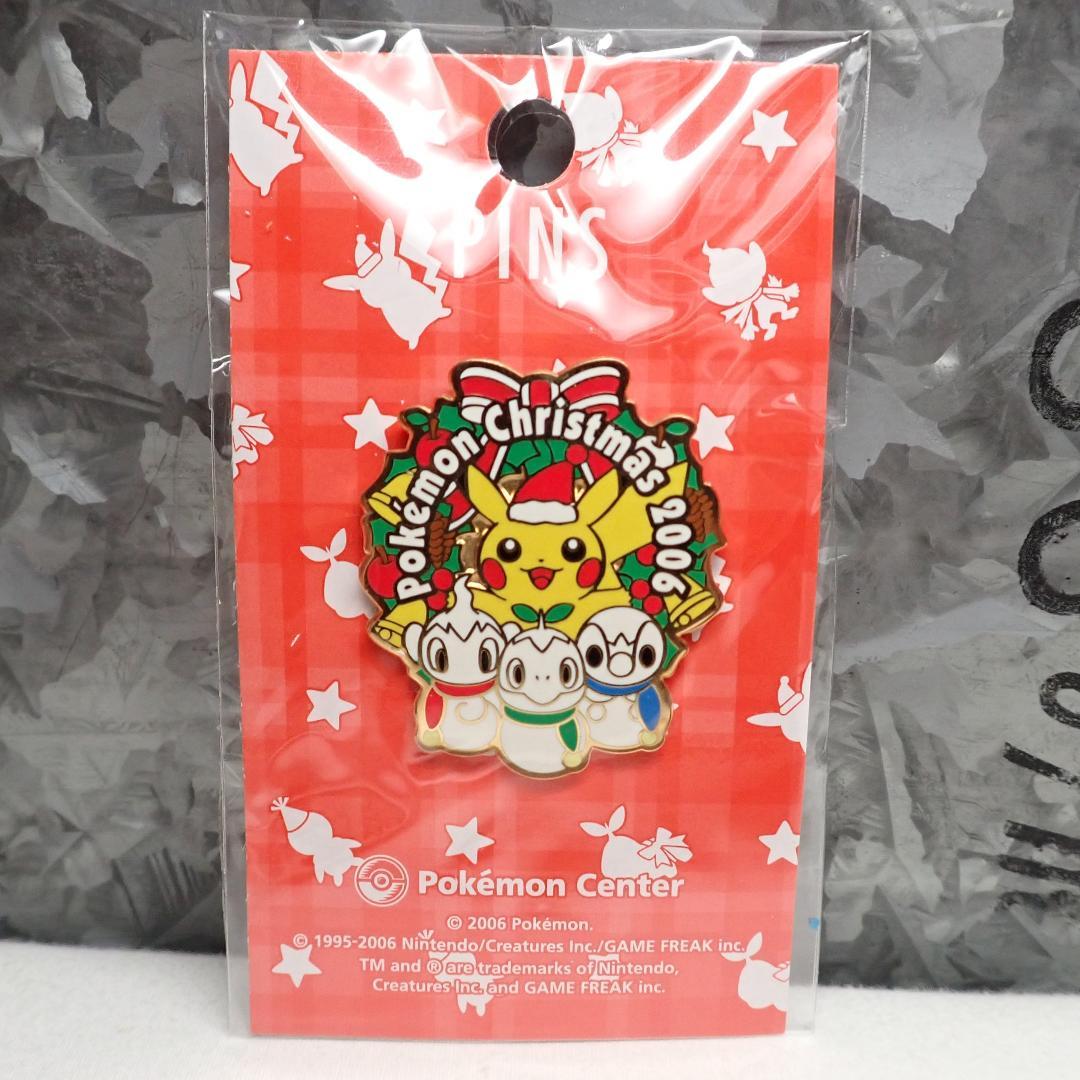 希少セット 2006 2007 2008 ポケモンセンター ピンズ クリスマス