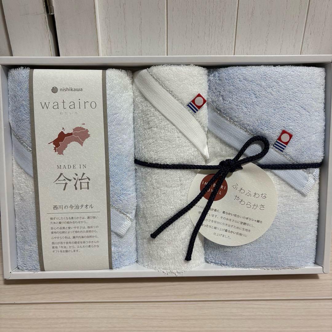 高級タオル 今治タオル バスタオル3枚 フェイスタオル他合計17枚 現状お