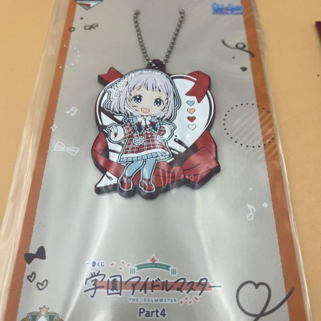 一番くじ　学園アイドルマスター　part4 A賞 ラストワン賞　H賞 I賞