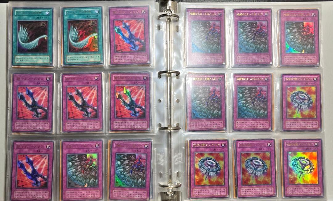 遊戯王/2期/まとめ売り/引退品/ファイルつき/売り切り