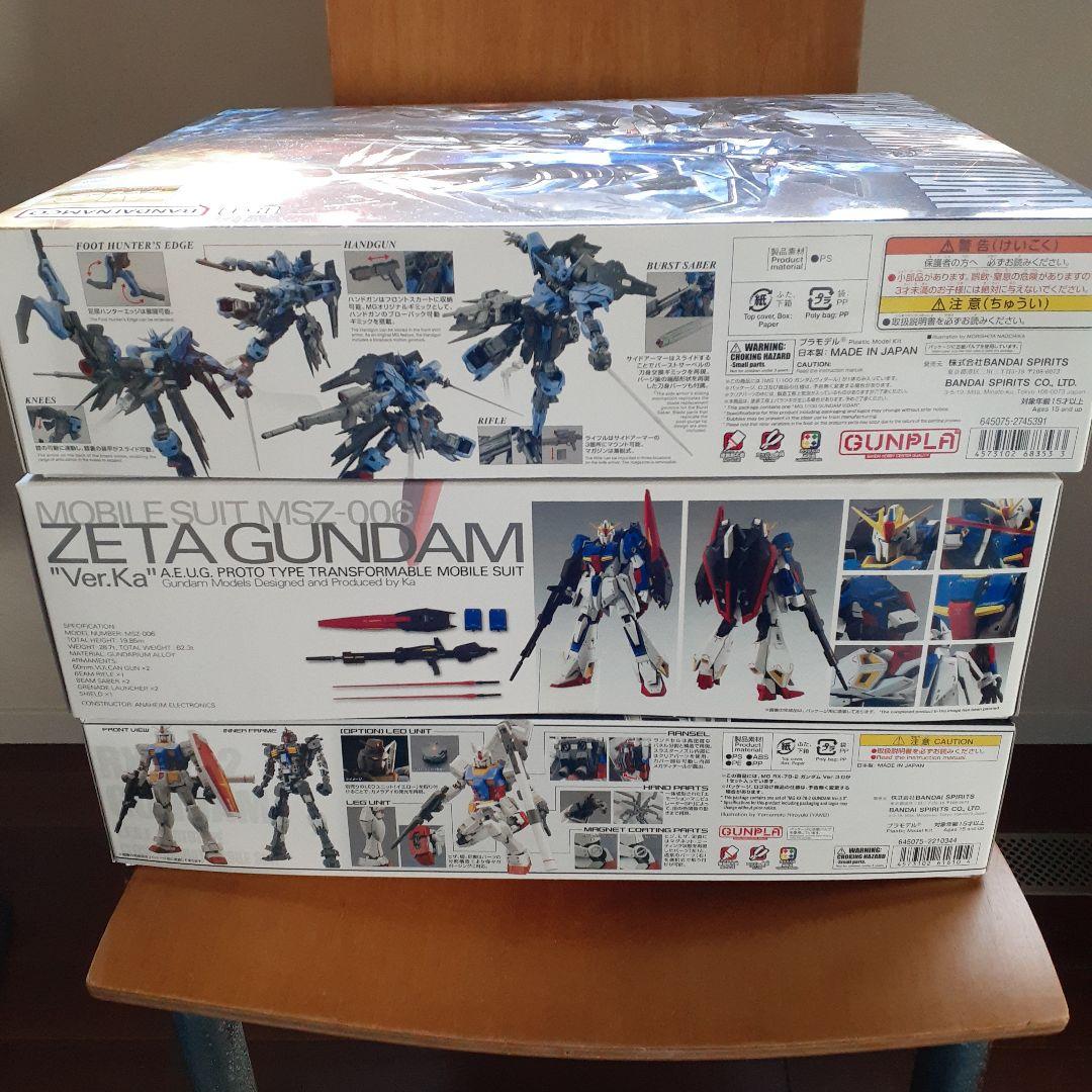 ガンプラセット ASW-G-XX ゼータガンダム RX-78-2