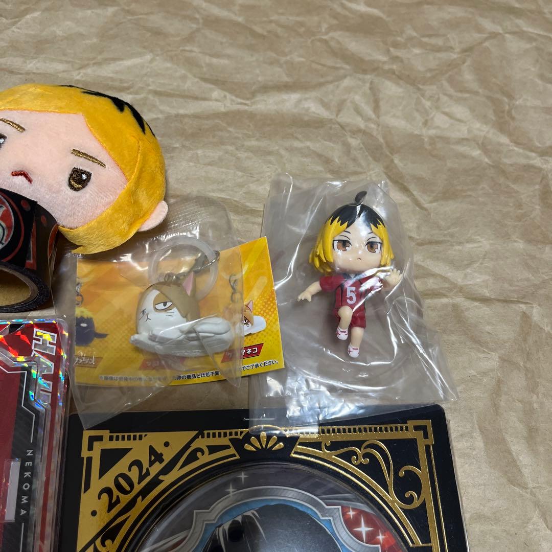 ハイキュー弧爪研磨まとめ売り