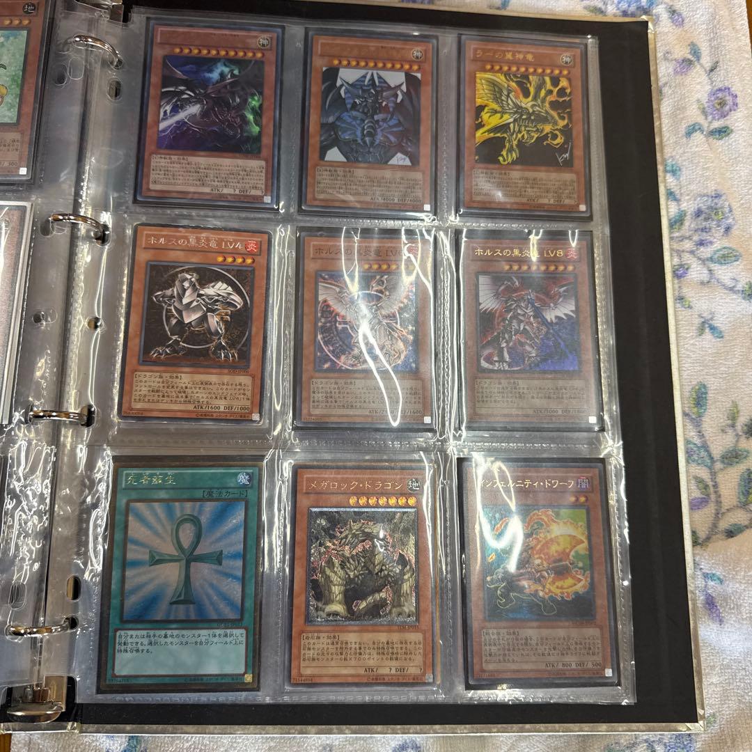 専用　遊戯王カード　ファイルまとめ