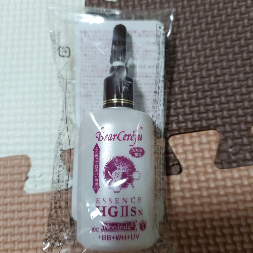 ベルセレージュ BearCereju エッセンス HGⅡs 30ml 美容液 - メルカリ