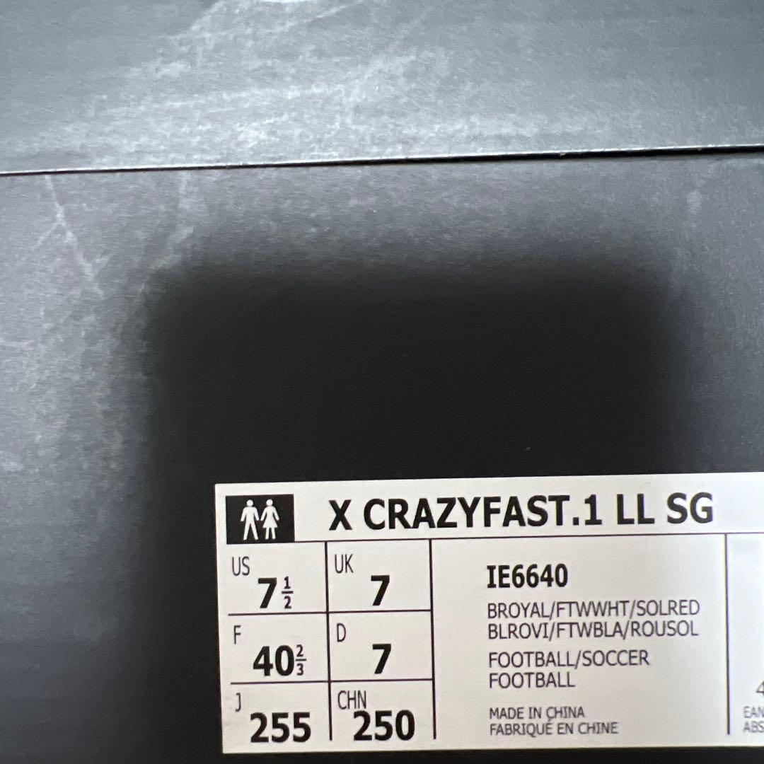 シューズ adidas X CRAZYFAST,1 LL SG 25.5cm