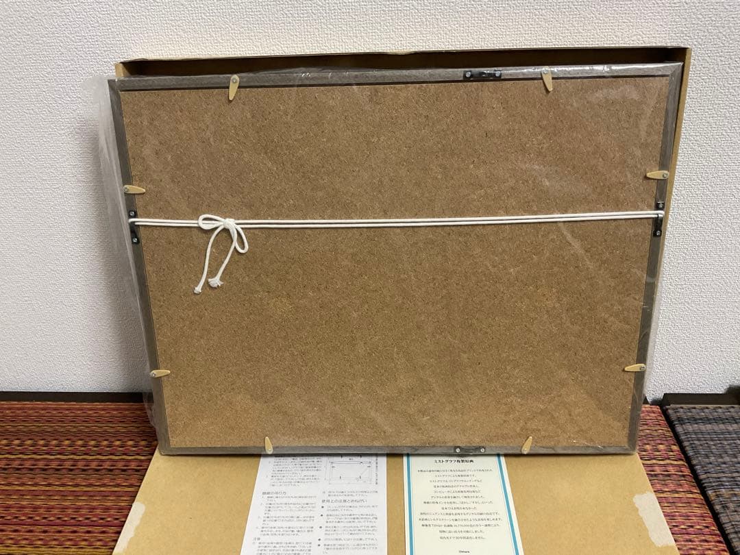 エヴァンゲリオン 複製原画集 新劇場版／マリ　本田雄 描き下ろし サイン入り