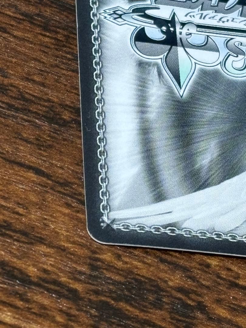 良き出会いのあらんことを　エリス　SP