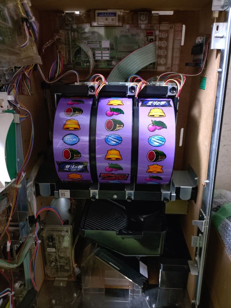 引き取り限定】パチスロ 5号機 北斗の拳 世紀末救世主伝説 実機 - メルカリ