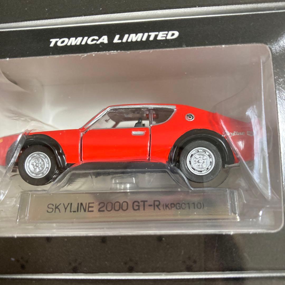トミカリミテッド（絶版品）ニッサンスカイライン Vol.1 12台セット