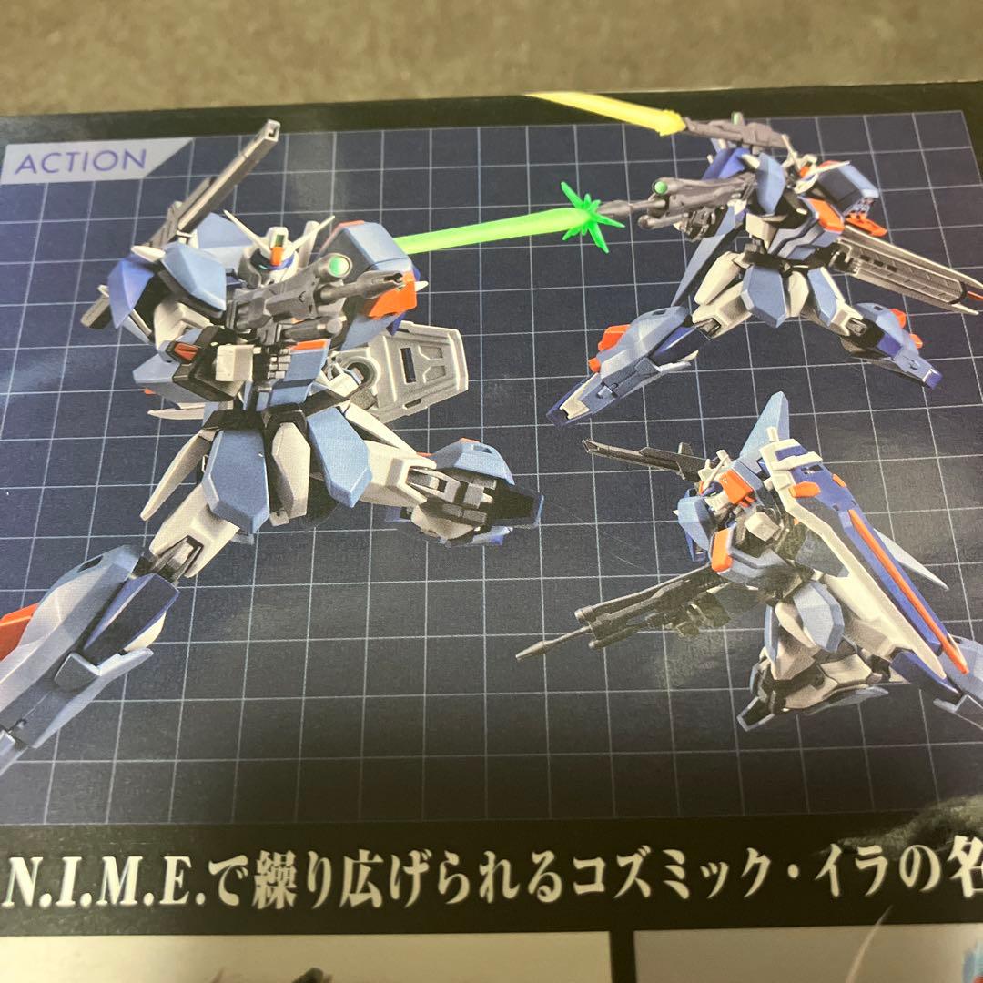 ロボット魂　デュエルガンダムアサルトシュラウド・バスターガンダム