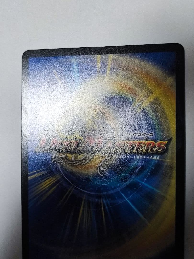 デュエマ ピザスターのアンティハムト金トレジャー 3枚