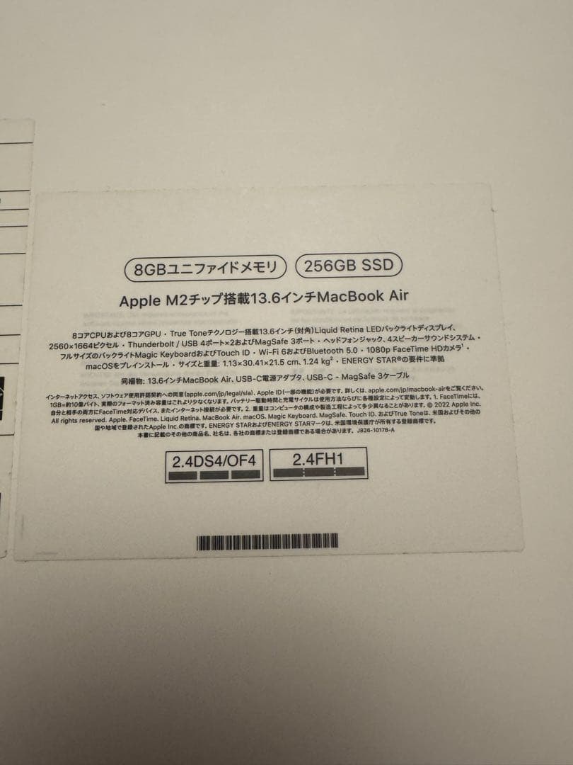 MacBook Air M2 2022年 13.6inch