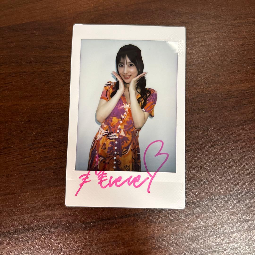 三澄寧々 写真集 ねねのはじまり 直筆サイン入りチェキ - メルカリ