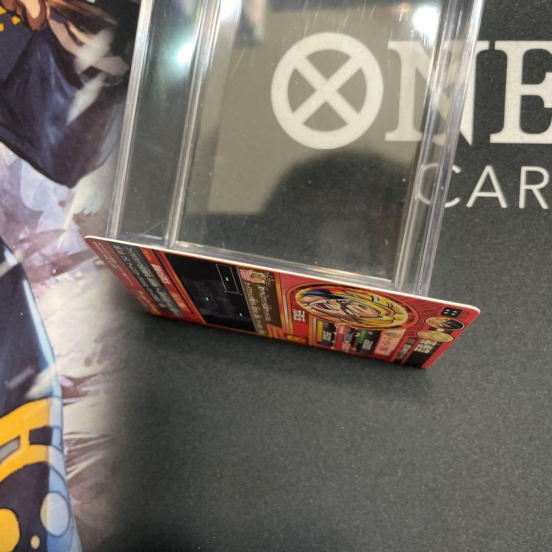 H7-10 孫悟空　ドラゴンボールヒーローズ