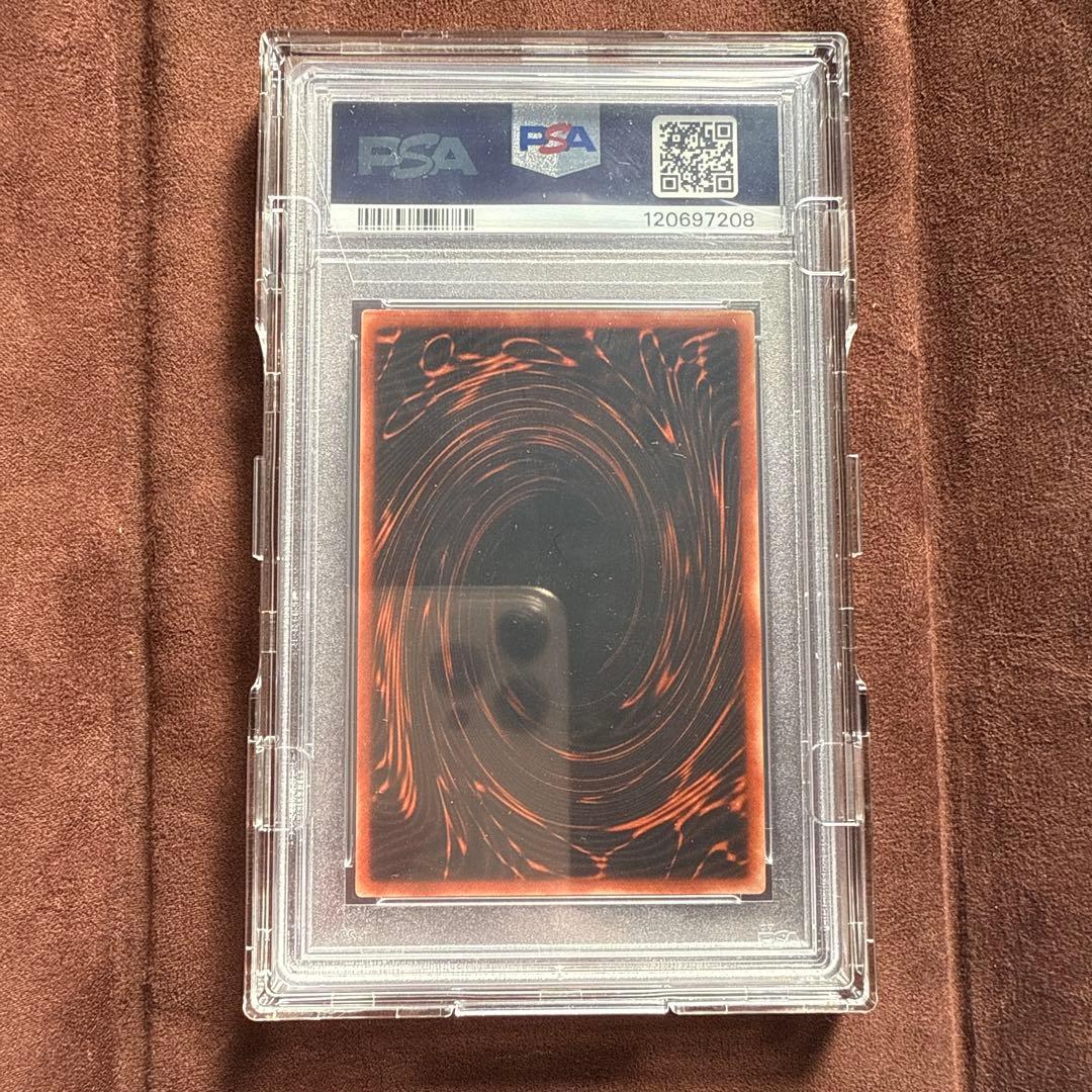 遊戯王 オシリスの天空竜 G4-01 PSA10 シークレットレア