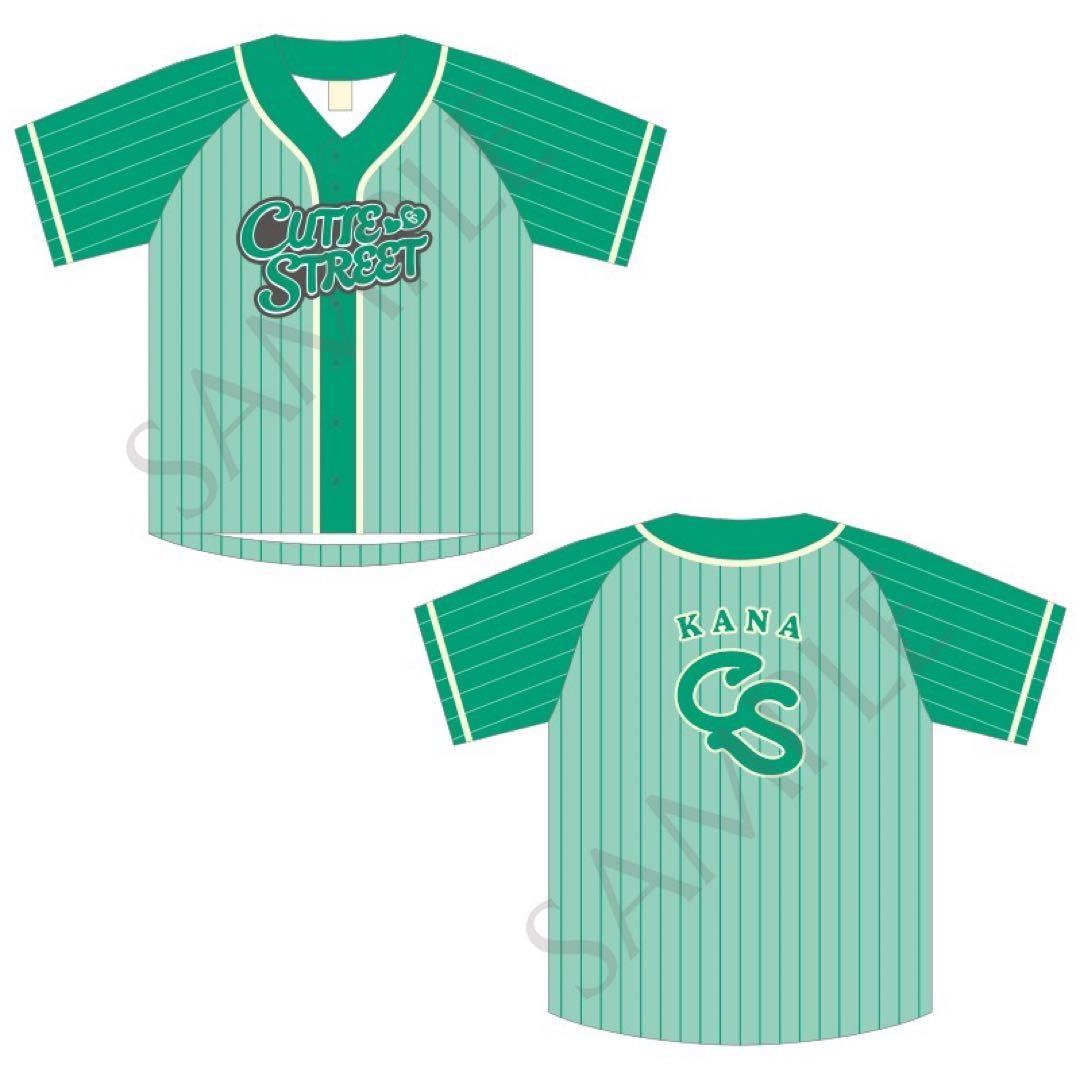 板倉可奈 CUTIE STREET OSHI API UNIFORM 板倉可奈 めいくあっぷ衣装】 💚板倉可奈(Kana Itakura) @kana.sii.i