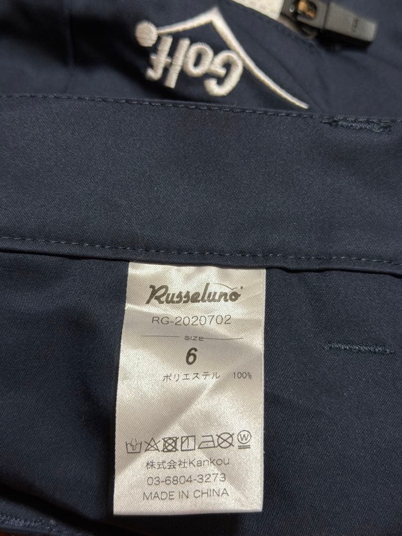 極美品】ラッセルノ ゴルフ ハーフパンツ 6 XL 紺 オレンジ編み上げ