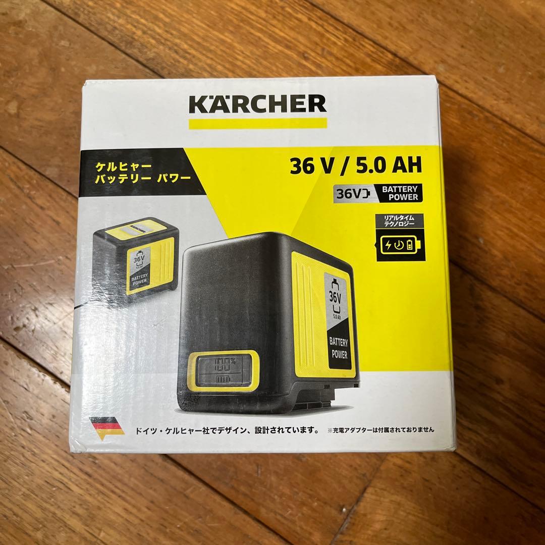 KARCHER 36V 5.0Ah バッテリー