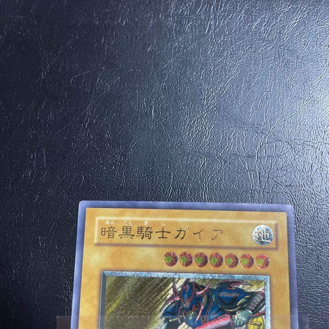 暗黒騎士ガイア レリーフ