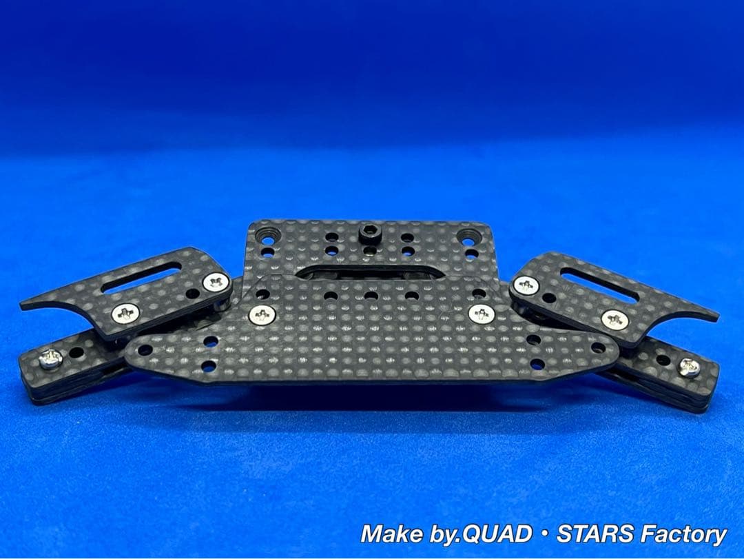 【ミニ四駆・MS用】１軸リヤアンカー　ブラックアウト／カーボン【13mm対応】