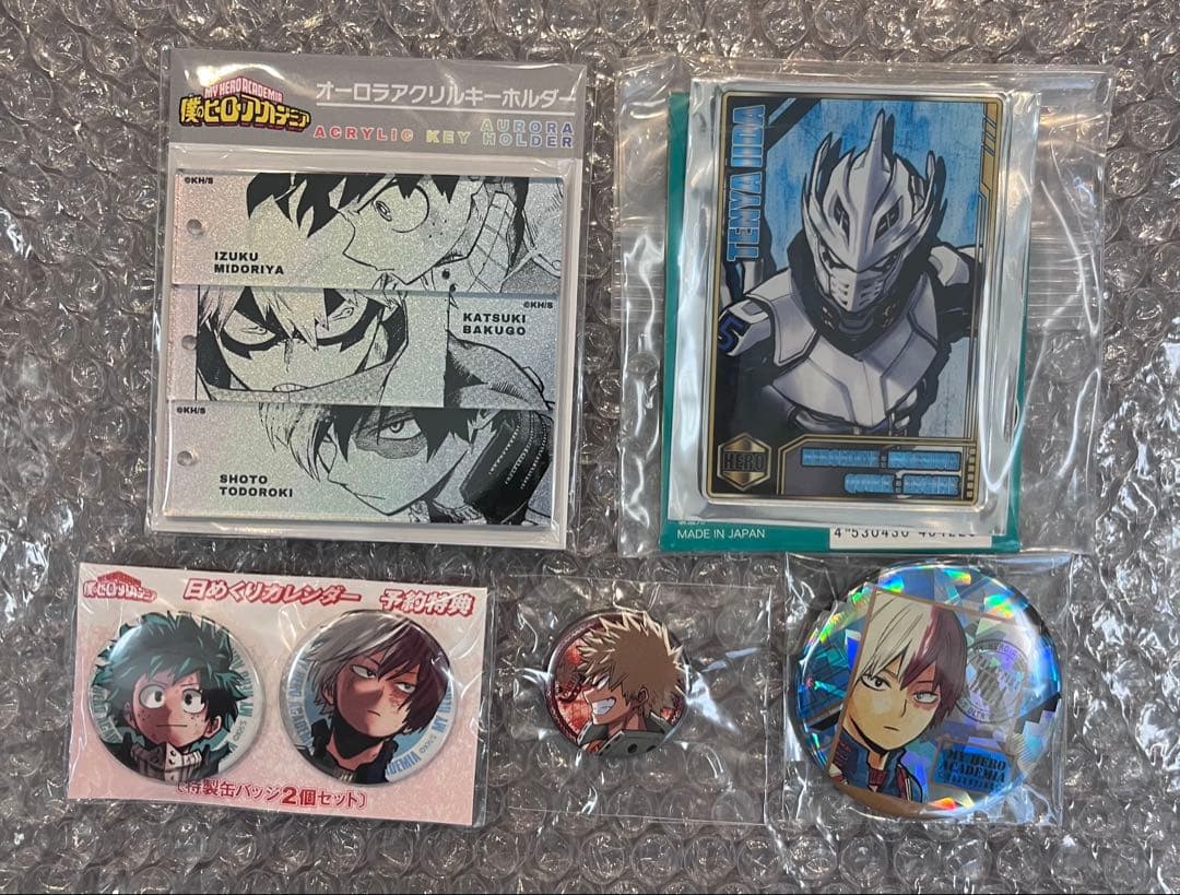 僕のヒーローアカデミア　グッズセット