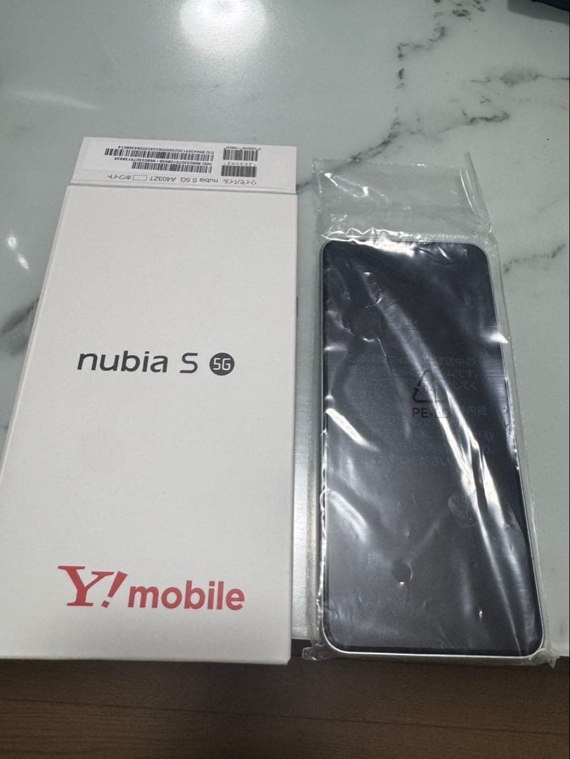 nubia S 5G Y!mobile ホワイト　本体 一括1円のnubia S 5Gを実機レビュー！antutuや対応バンドも【A403ZT