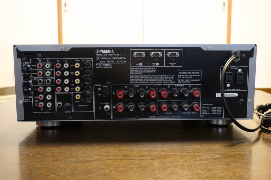 ヤマハ YAMAHA DSP AVアンプ DSP-AX457 - メルカリ