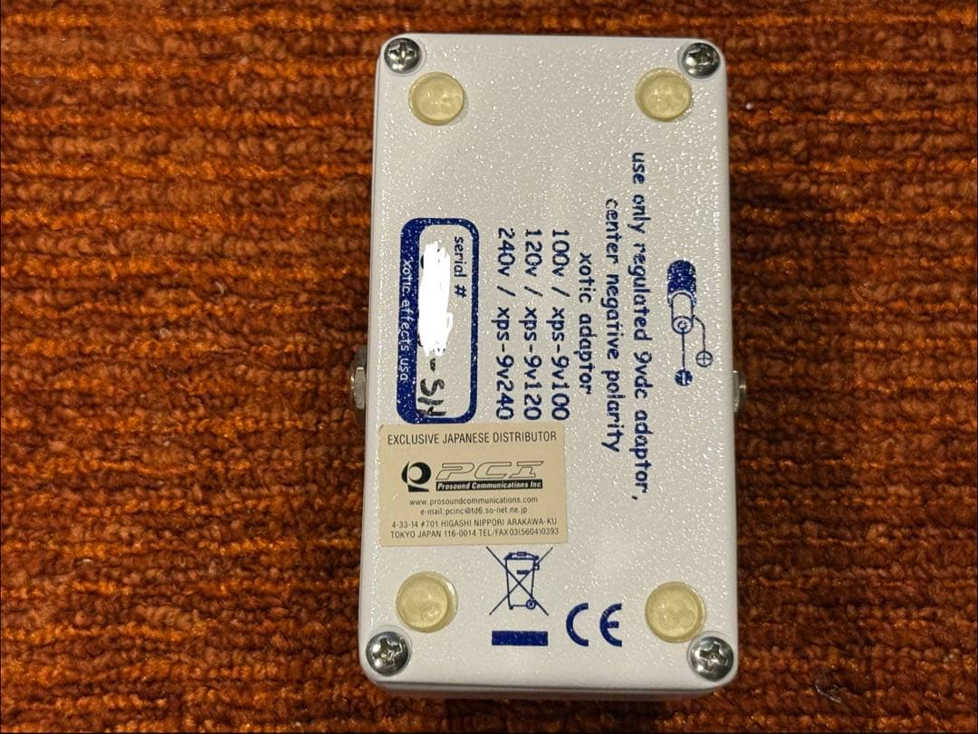 ギター Xotic RC Booster Scott Henderson