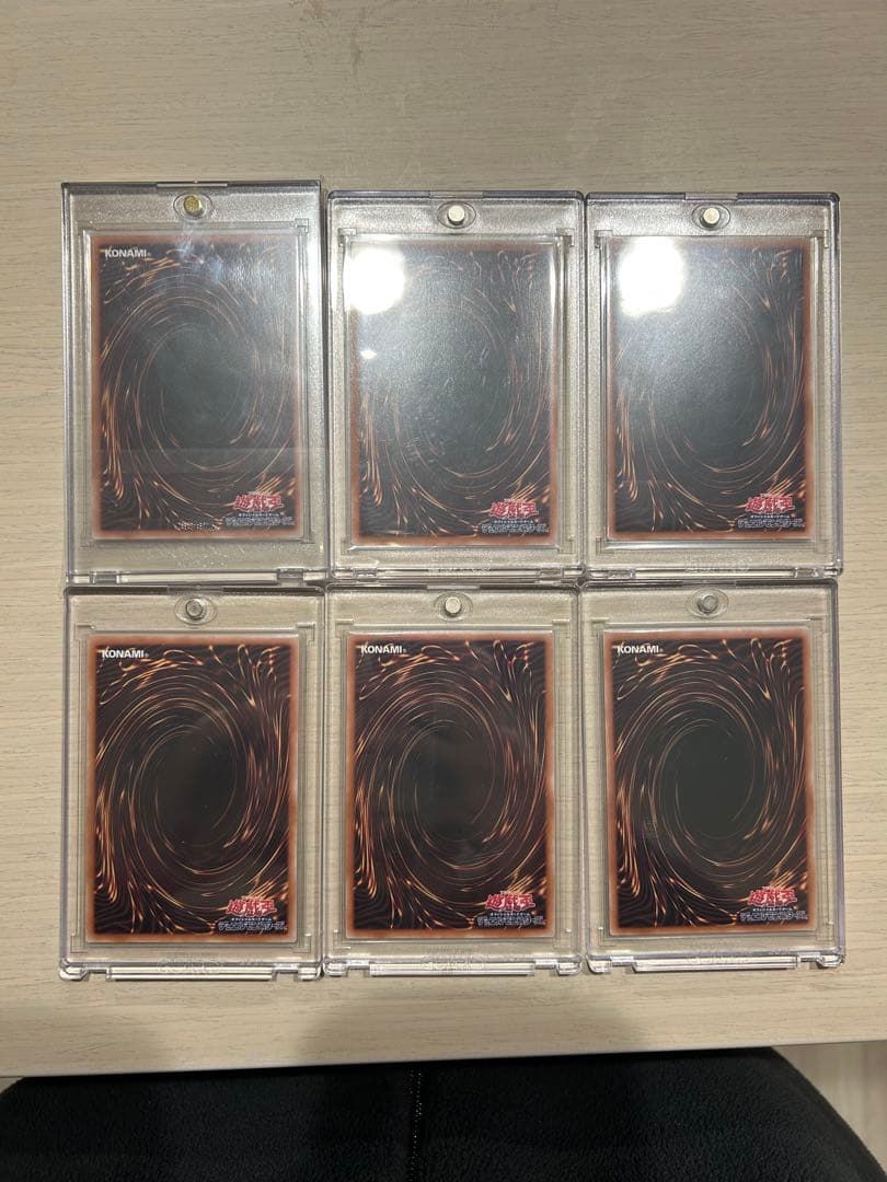 遊戯王 25th 人気カード6枚 まとめ売り