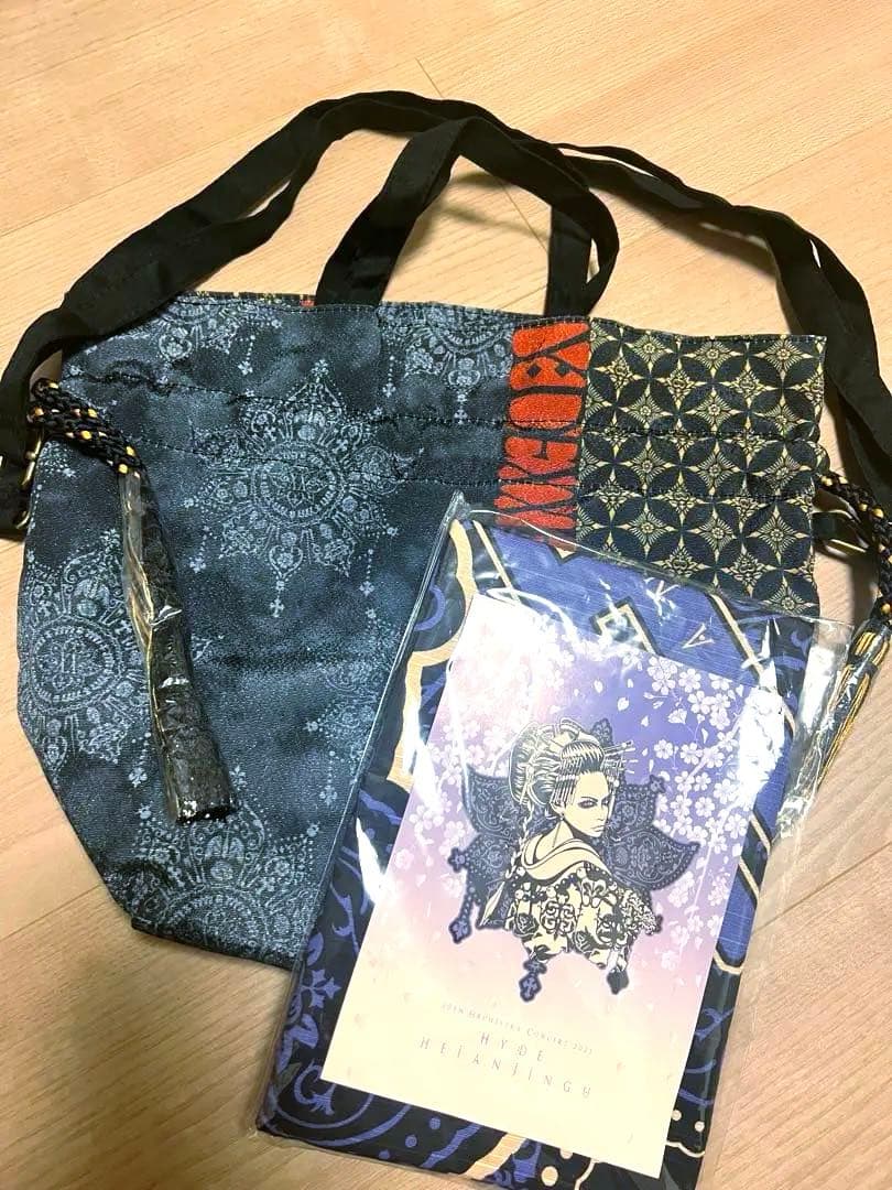 HYDE 平安神宮グッズ　２点セット