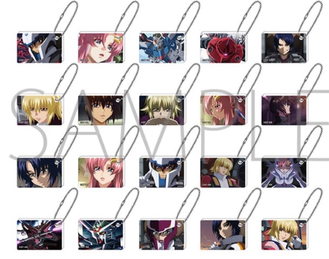 ガンダムSEEDFREEDOMアクリルキーホルダー　コレクション　特典全種セット 楽天市場】機動戦士ガンダム SEED FREEDOM アクリルキーホルダー