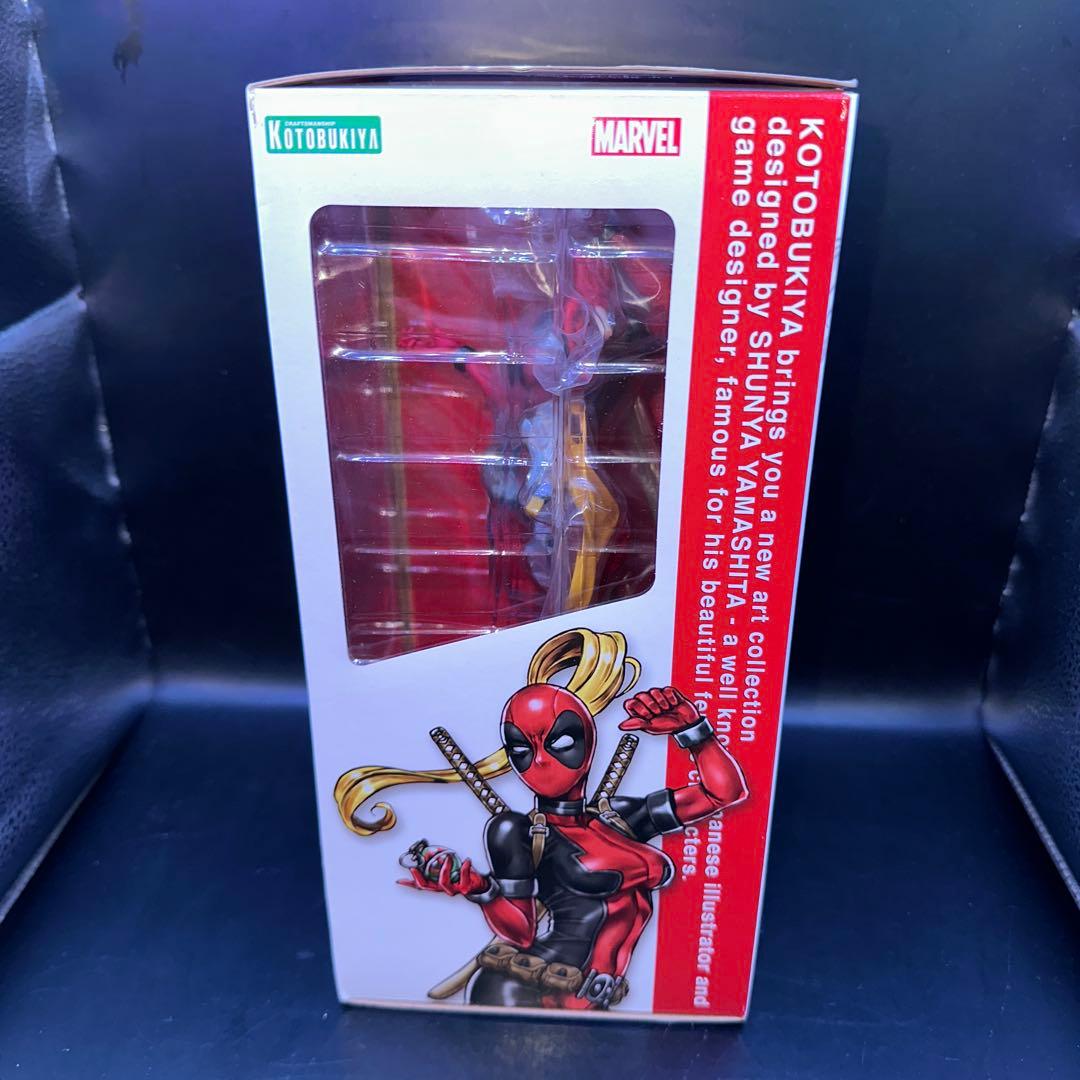 MARVEL美少女 MARVEL UNIVERSE レディ・デッドプール