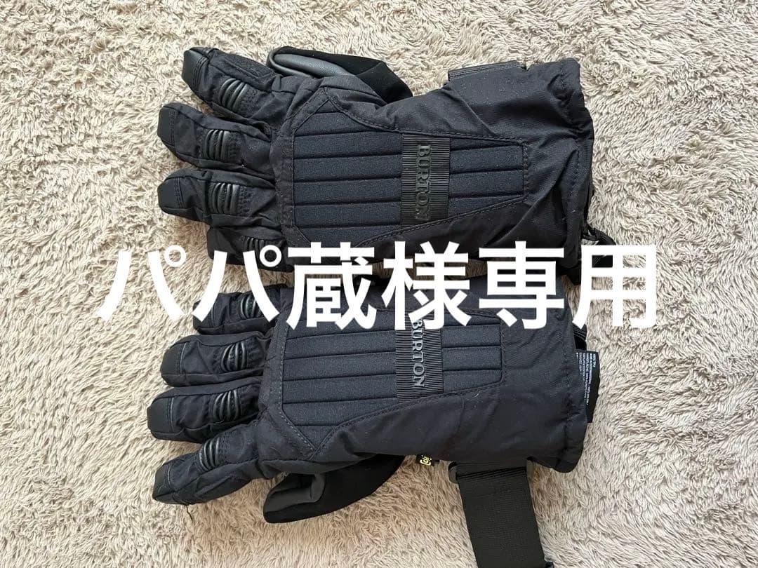 BURTON ブラック スノーボードグローブ 000000034438-01-m.jpg?t=