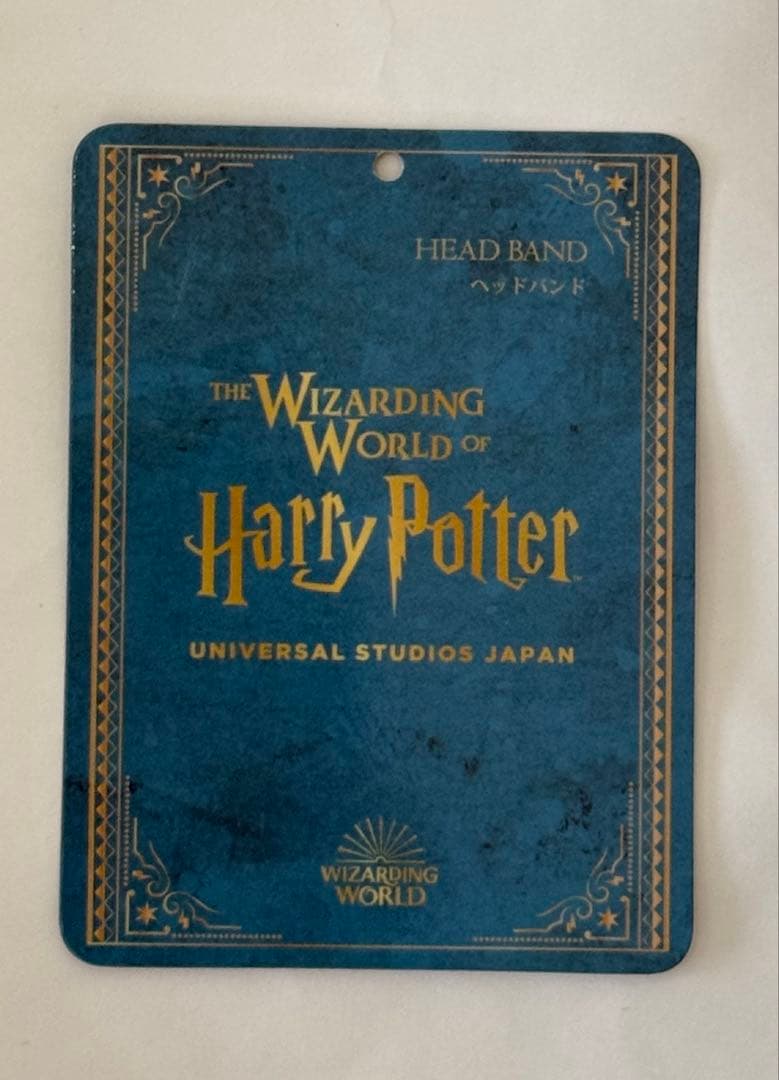 ハリーポッター Harry Potter グリフィンドール 8点セット