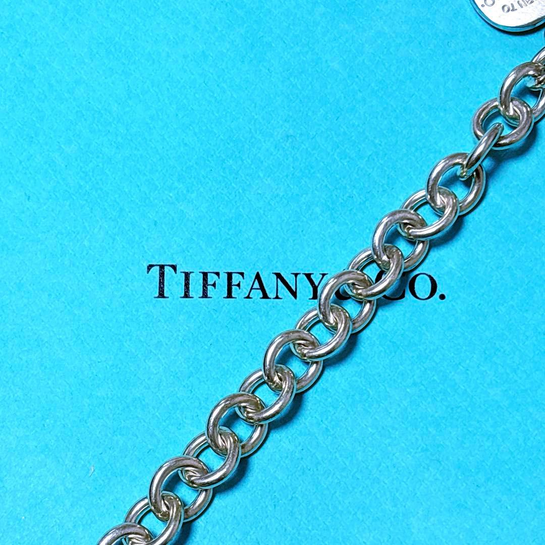 【美品】20.4cm ティファニー リターントゥ ハートタグ ブレスレット SV