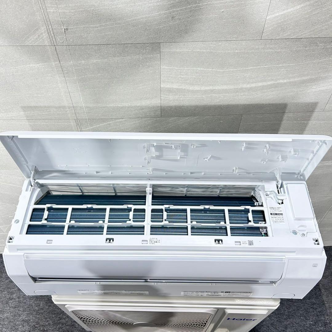 Haier ルームエアコン JAA-CS224AK 2025年製 d5322 - メルカリ