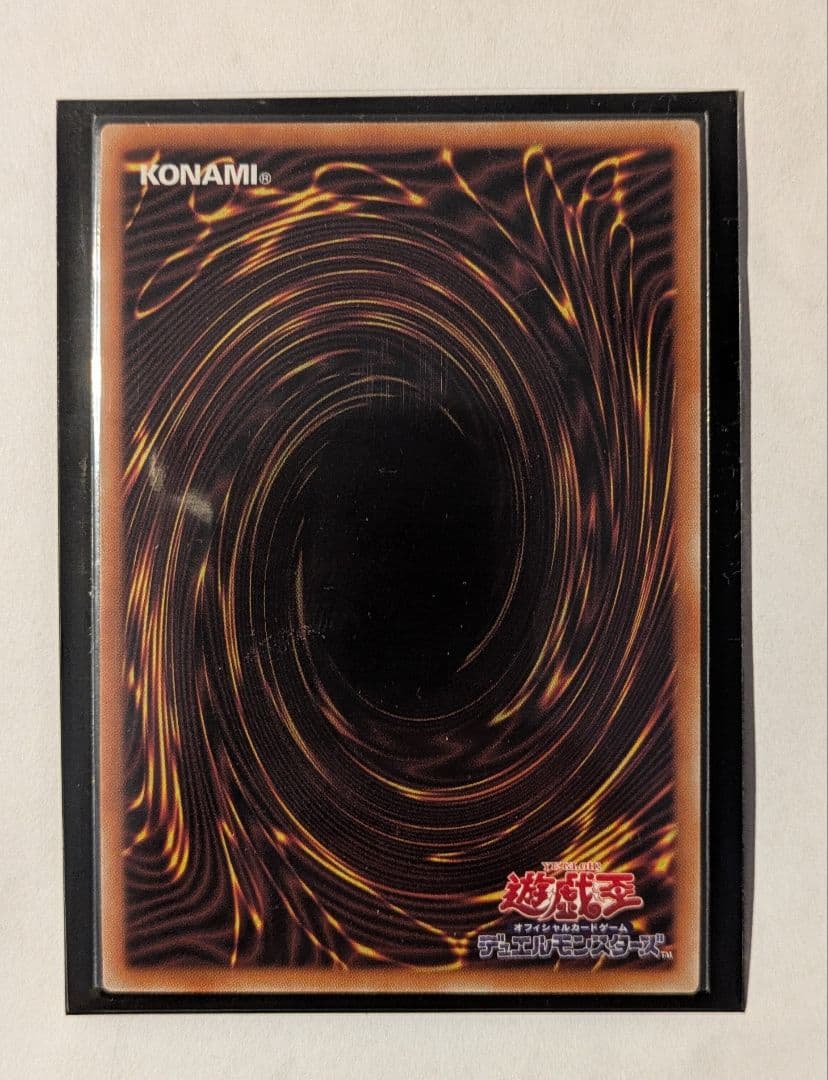 Slay the Spire ボードゲーム スリーブ 100枚セット - メルカリ