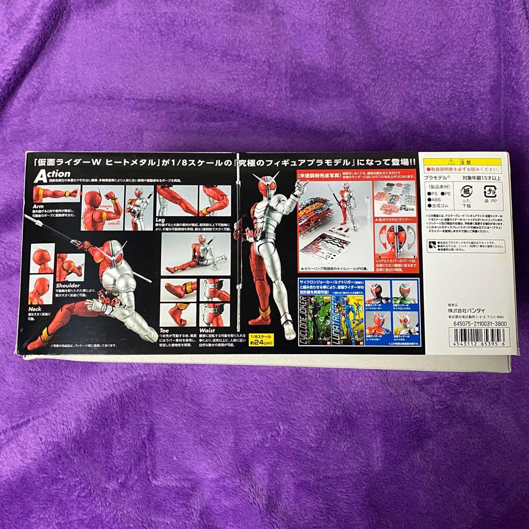赤バンダイ 当時品 MG FIGURERISE 1/8 仮面ライダーW セット