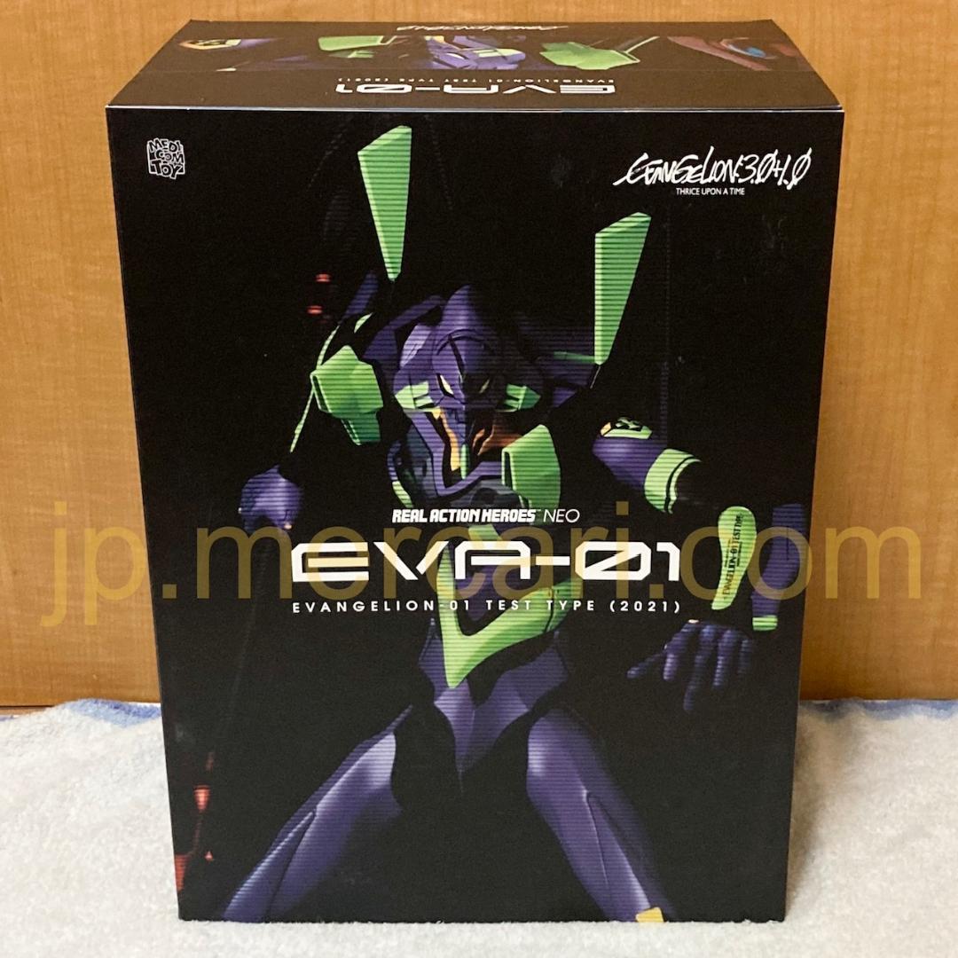 未開封 No786 RAH NEO エヴァンゲリオン初号機 2021 フィギュア - メルカリ