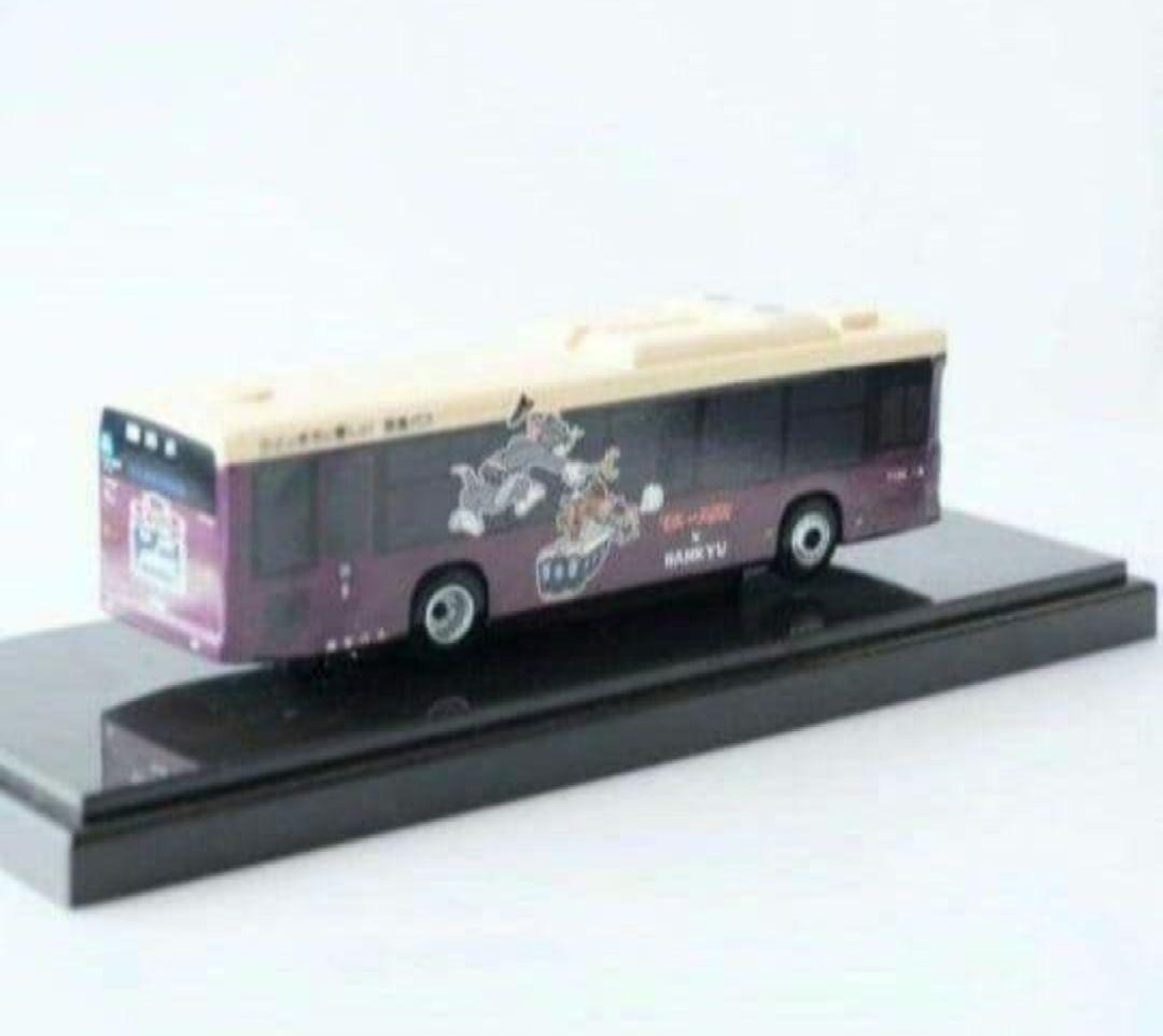 トムとジェリー×阪急電車「ラッピングバス1/80ディスプレイモデル （伊丹）」