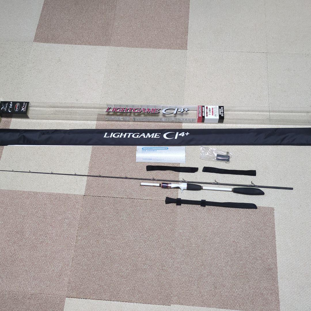 シマノ ライトゲーム CI4＋ 73 MH200 釣り竿 20-80号 - メルカリ