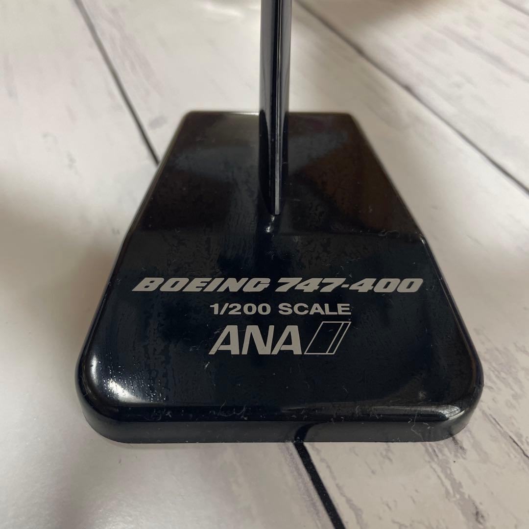 ANA ボーイング747 モデル 1/200